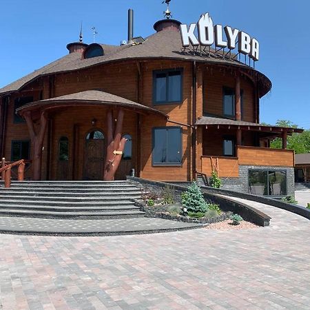 Hotel Kolyba Club Stanishovka Exterior foto